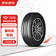 京东养车2条固特异轮胎195/65R15/91V 原配福克斯/马自达3/标致307/卡罗拉