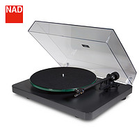 NAD C558 黑胶唱片机复古留声机黑胶大碟HIFI电唱机