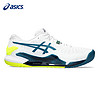 ASICS 亚瑟士 网球鞋GEL-RESOLUTION 9专业运动鞋跑步鞋1041A330-101 43.5