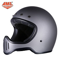 AMZ 摩托车头盔 928