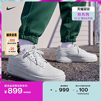 Nike耐克AIR FORCE1男空军一号运动鞋冬季胶底黑色FB8875