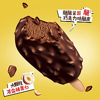 Nestlé 雀巢 迷你脆脆鲨40g*12支