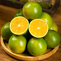 抖音超值购、移动端：自然搭档 云南冰糖橙新鲜橙子5斤/8斤 绿皮冰糖橙当季水果