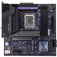 COLORFUL 七彩虹 COLORFIRE B760M-MEOW WIFI D5暗影紫 M-ATX主板（INTEL LGA1700、B760）