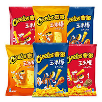 88VIP：Cheetos 奇多 玉米棒芝香满溢组包520g