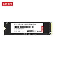 Lenovo 联想 SL7000 50E NVMe M.2 固态硬盘 2TB（PCIe5.0）