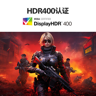 27M2N5810 27英寸 IPS FreeSync 显示器（3840×2160、160Hz、99.2%sRGB、HDR400）