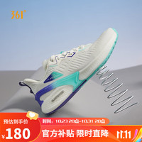 361°运动鞋男鞋飞翼2.0夏季网面透气Q弹超跑步鞋子男 672122217-8 42