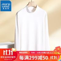 JEANSWEST 真维斯 T恤长袖男秋冬加绒加厚打底立领上衣打底衫上衣服长袖纯色t恤 白色 L(体重110斤-130斤左右)