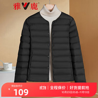 雅鹿轻薄羽绒服女短款保暖羽绒内胆修身内穿外套KS 黑色 XL
