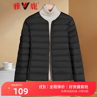 雅鹿轻薄羽绒服女短款保暖羽绒内胆修身内穿外套KS 黑色 XL