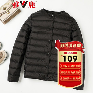雅鹿轻薄羽绒服女短款保暖羽绒内胆修身内穿外套KS 黑色 XL