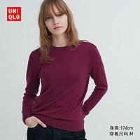 UNIQLO 优衣库 女装美利奴羊毛圆领针织衫