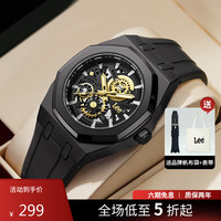 李 Lee手表男机械表镂空黑金夜光功能潮流男表LEF-M465ABP1-19JX
