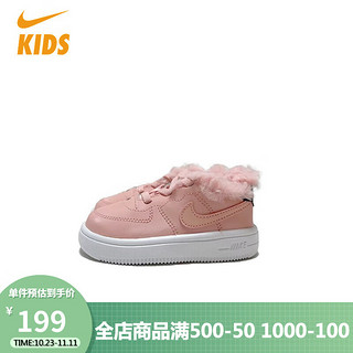 NIKE 耐克 童鞋运动鞋