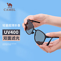 CAMEL 骆驼 户外可折叠防晒墨镜遮阳女防紫外线开车专用偏光太阳镜男9156