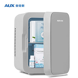 AUX 奥克斯 车载冰箱8L冷暖两用小冰箱专业冷藏智能恒温迷你冰箱[送礼推荐]