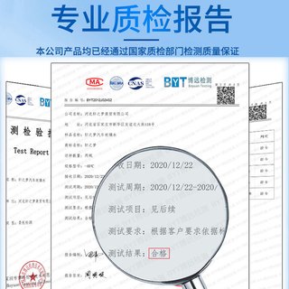 去油膜去虫胶防雨镀膜玻璃水小车雨刮水挡风玻璃南方疏水两用强力
