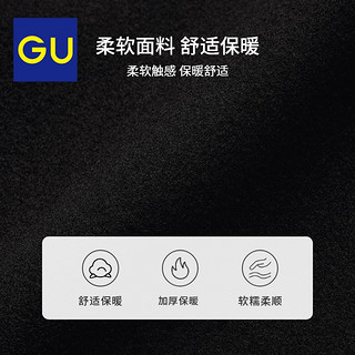 GU 极优 男麦尔登呢切斯特大衣潮保暖外套347542