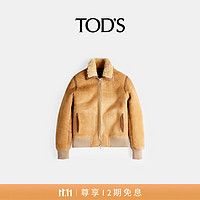 Tod 'S官方男士休闲羊毛飞行员翻领长袖夹克短外套男装 米黄色 M