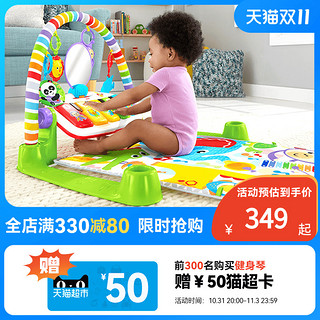 Fisher-Price 婴儿健身架宝宝豪华脚踏钢 琴健身器新生儿益智早教玩具98984