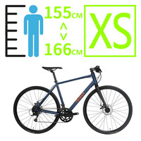 迪卡侬（DECATHLON）公路车RC120碟刹铝架铝碳前叉盘式制动器骑行轻量赛车带车铃-NEW RC120 DISC 平把 L