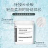 按摩膏面部深层清洁霜清洁脸部毛孔污垢堵塞净化卸妆油