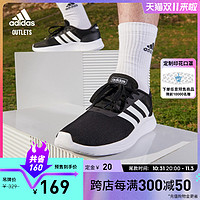 adidas 阿迪达斯 轻运动男子休闲跑步鞋