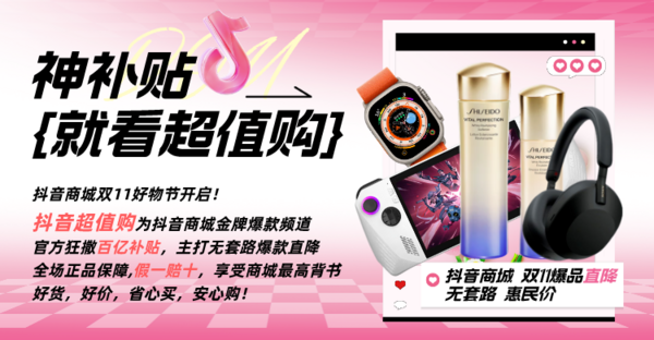 CLINIQUE 倩碧 黄油无油版 125ml