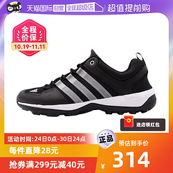 adidas 阿迪达斯 男鞋户外徒步鞋越野运动休闲登山鞋新款