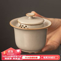 瓷牌茗茶具(cipaiming teaset)米黄汝窑大号盖碗防烫单个泡茶不烫手手抓壶陶瓷开片茶碗 汝窑手抓盖碗