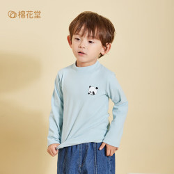 Cotton Town 棉花堂 高领打底衫长袖x2