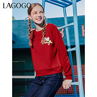 La·go·go 拉谷谷 Lagogo拉谷谷2023秋季新款红色多巴胺穿搭圆领刺绣甜美胸针卫衣女