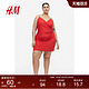 H&M HM女装连衣裙2023夏季新款轻柔垂坠感侧褶缝法式吊带短裙1154864
