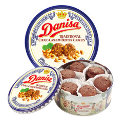 Danisa 皇冠丹麦曲奇 皇冠（Danisa）丹麦曲奇饼干 200g巧克力味*3盒