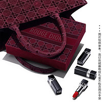 Dior 迪奥 烈艳蓝金高订丝绒口红礼盒 #999 #720 #228 #772