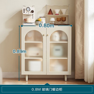 林氏家居现代简约家用厨房餐边柜靠墙一体客厅储物小立柜 0.8M玻璃门餐边柜