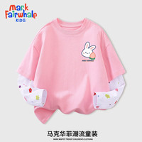 马克华菲 女童长袖t恤纯棉秋装儿童秋季洋气打底衫中大童女孩春秋款童装 粉Z13 140