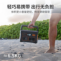 DXPOWER 电小二 户外电源600W大功率移动便携 汽车补电套装