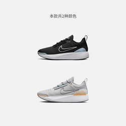 NIKE 耐克 官方男子运动鞋轻便缓震翻毛皮支撑抓地回弹DR5670