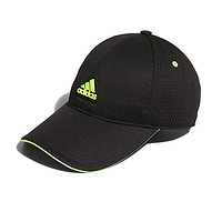 88VIP：adidas 阿迪达斯 棒球帽2023夏秋新款童装男女儿童运动遮阳帽子IK4842