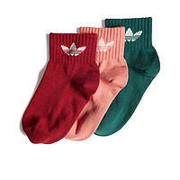88VIP：adidas 阿迪达斯 三双装阿迪达斯三叶草儿童袜子新款男童女童运动短袜II3365
