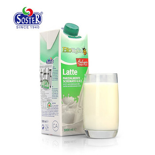 索斯特（soster）有机部分脱脂牛奶1L 奥地利牛乳纯奶0添加