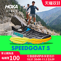 HOKA ONE ONE 男鞋飞速羚羊5越野跑步鞋Speedgoat5减震透气新款