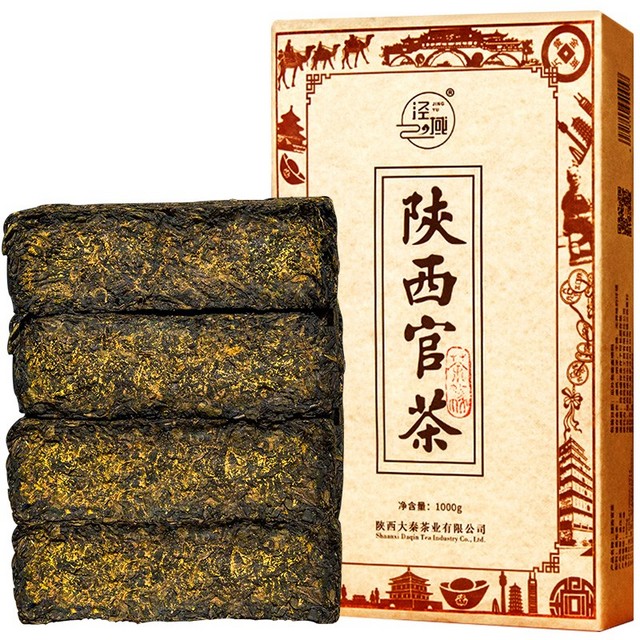 泾域 黑茶泾阳金花茯茶陕西特产金花茯砖茶泾渭伏茶 陕西官茶 茶叶西安 2019年官茶