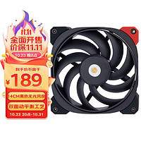 InWin 迎广 IN WIN）DN140PRO 机箱散热风扇 14CM 黑色无光性能级风扇（ PWM/FDB轴承 双面动平衡工艺）