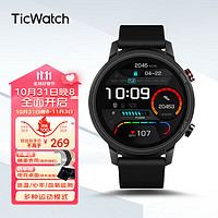 TicWatch GTA智能体温手表 长续航运动户外 跑步游泳防水血氧心率监测多功能手环男女 黑色