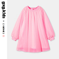 gxg.kids童装儿童连衣裙23冬女童洋气甜美裙子加绒保暖网纱裙 粉色 110cm