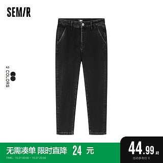 Semir 森马 [商场同款]限时特价森马牛仔裤男秋冬新款复古港风显瘦修身锥形裤黑色裤子