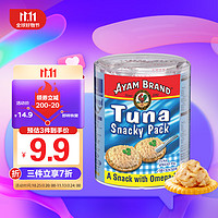 AYAM BRAND 雄鷄標 雄鸡标（AYAM BRAND）泰国原装进口 金枪鱼零食包（金枪鱼沙拉酱85克+薄脆饼干 28克）